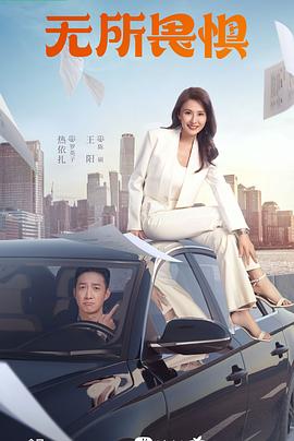 chinesegay老头4