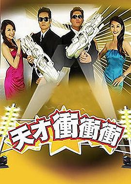 垂耳执事原著