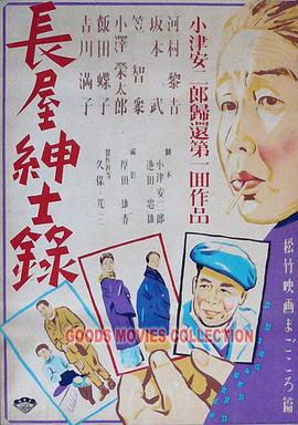 郑柔美