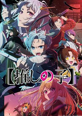 兽皇系列48部全图解