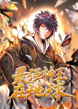 2月1日 25-26赛季意甲第23轮 科莫VS亚特兰大